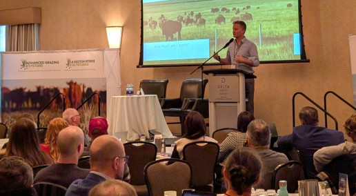 Access the 2024 Conference session recordings now available