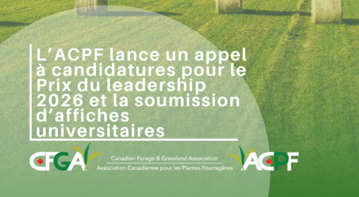 L&rsquo;ACPF lance un appel à candidatures pour le Prix du leadership 2026